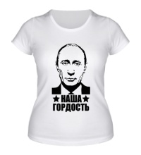 Женская футболка Гордость России