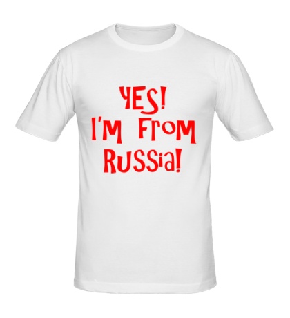 Мужская футболка Yes! Im from Russia