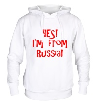Толстовка с капюшоном Yes! Im from Russia
