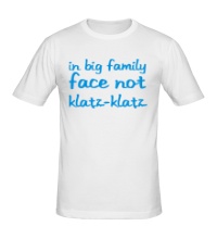 Мужская футболка In Big Family