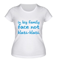 Женская футболка In Big Family