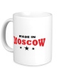 Керамическая кружка «Moscow made in» - Фото 1