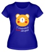 Женская футболка «Плюшевый мишка» - Фото 1