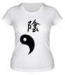 Женская футболка «Инь Ян, для нее» - Фото 1