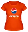 Женская футболка «Оксана Лайт» - Фото 1