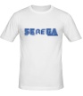 Мужская футболка «Serega» - Фото 1
