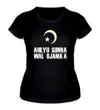 Женская футболка Ahlyu Sunna Wal Djamaa Glow