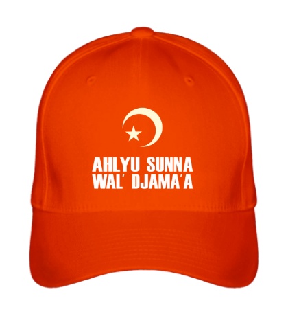 Бейсболка Ahlyu Sunna Wal Djamaa Glow