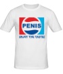 Мужская футболка «Penis. Enjoy the taste» - Фото 1