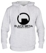 Толстовка с капюшоном «Black Mesa» - Фото 1