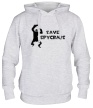 Толстовка с капюшоном «Save Spycrabs» - Фото 1