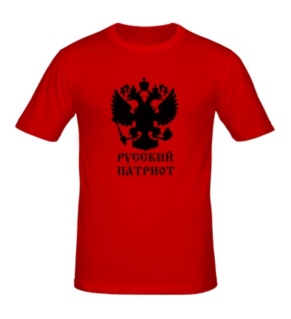 Мужская футболка Русский Патриот