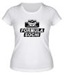 Женская футболка «F1: Sochi» - Фото 1
