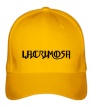 Бейсболка «Lacrimosa logo» - Фото 1