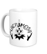 Керамическая кружка «Lacrimosa» - Фото 1