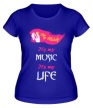 Женская футболка «My melody, my music» - Фото 1