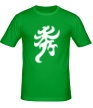Мужская футболка «Элегантность: японский иероглиф» - Фото 1
