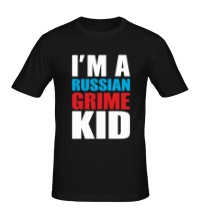 Мужская футболка Oxxxymiron IM A RUSSIAN GRIME KID