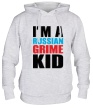 Толстовка с капюшоном «Oxxxymiron IM A RUSSIAN GRIME KID» - Фото 1