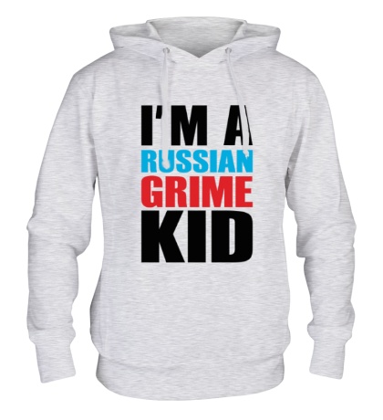 Толстовка с капюшоном «Oxxxymiron IM A RUSSIAN GRIME KID»