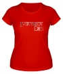 Женская футболка «Everybody dies» - Фото 1