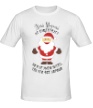 Мужская футболка «Деда Мороза не существует» - Фото 1
