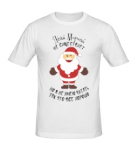 Мужская футболка Деда Мороза не существует