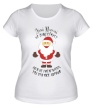 Женская футболка «Деда Мороза не существует» - Фото 1