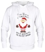 Толстовка с капюшоном «Деда Мороза не существует» - Фото 1