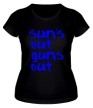 Женская футболка «Suns out guns out» - Фото 1