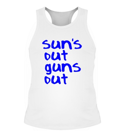 Мужская борцовка «Suns out guns out»