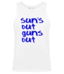 Мужская майка «Suns out guns out» - Фото 1