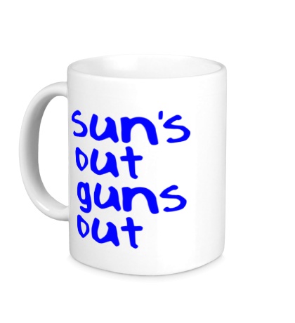 Керамическая кружка Suns out guns out