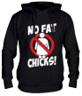 Толстовка с капюшоном «No fat chicks» - Фото 1