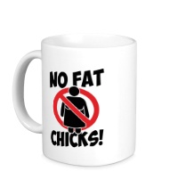 Керамическая кружка No fat chicks