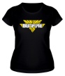 Женская футболка «Bonfire» - Фото 1