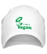 Шапка «I am a vegan» - Фото 1