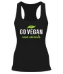 Женская борцовка «Go Vegan Save Animals» - Фото 1