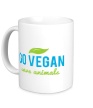 Керамическая кружка «Go Vegan Save Animals» - Фото 1