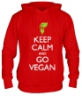 Толстовка с капюшоном «Keep Calm and go Vegan» - Фото 1