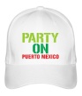 Бейсболка «Party on Puerto Mexico» - Фото 1