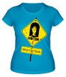 Женская футболка «Caution, Walking dead» - Фото 1