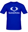 Мужская футболка «Ssangyong» - Фото 1