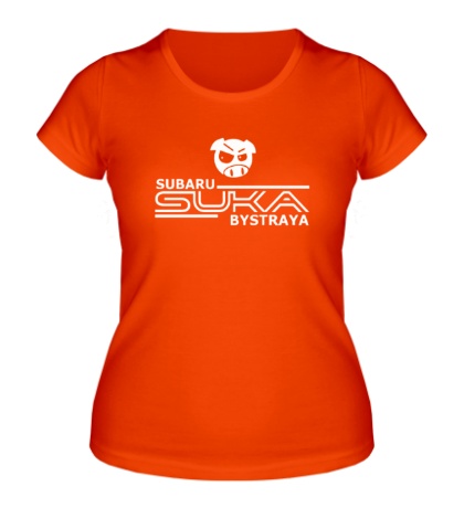 Купить женскую футболку Subaru SUKA Быстрая