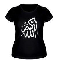 Женская футболка Аллах велик