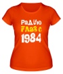Женская футболка «Радую глаз с 1984» - Фото 1