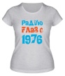 Женская футболка «Радую глаз с 1976» - Фото 1