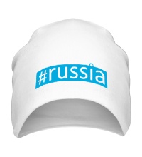Шапка Russia Tag