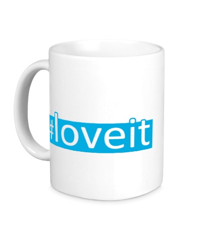 Керамическая кружка «Loveit»