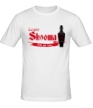 Мужская футболка «Enjoy skooma: Fresh Drink» - Фото 1